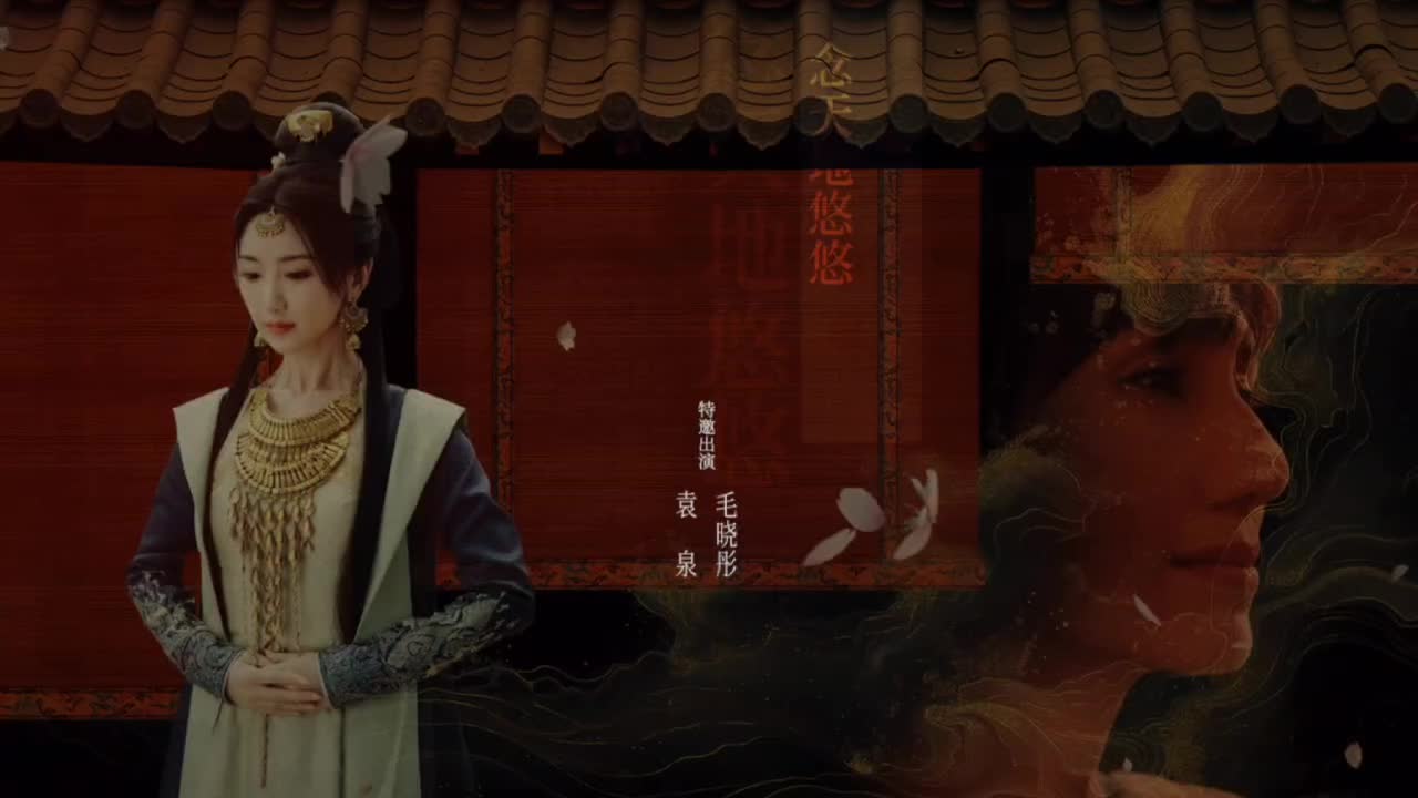 庆余年2  1-10集