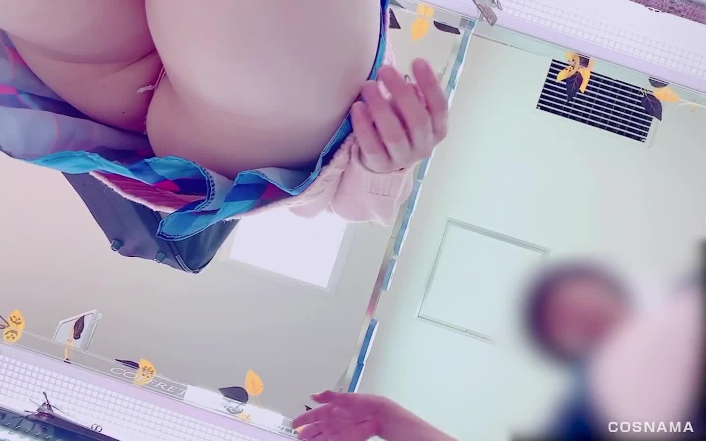 网红91阴 CDTP公告多角度近景抄底偷拍 动漫展高颜可爱COS小美女 制服诱惑 惊现无内美女屁屁凉 高清 3 转发获取私密群