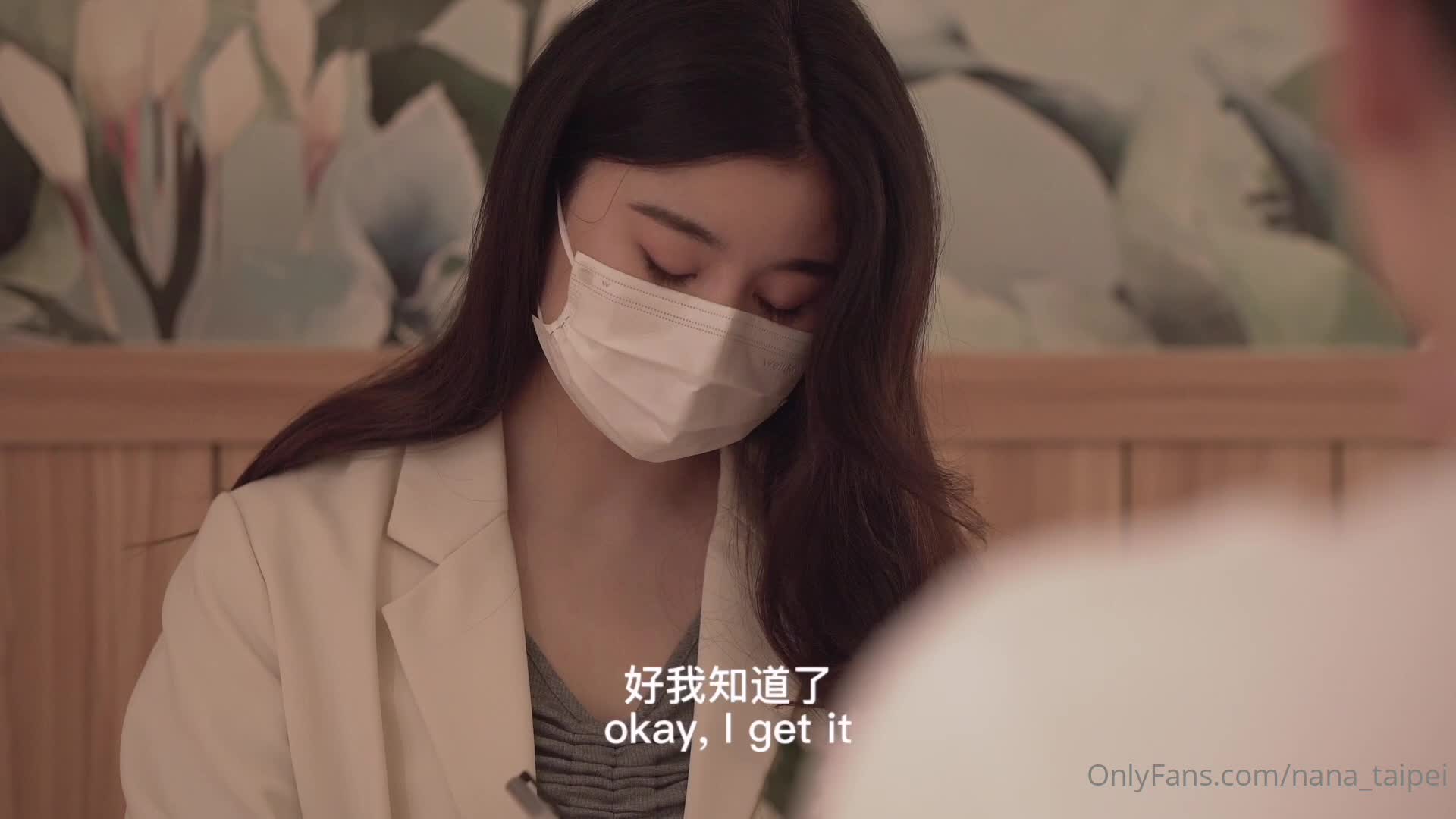 糖心网黄 #台北娜娜 #nana_taipei 淫荡美臀丝袜御姐女神 剧情视频合集