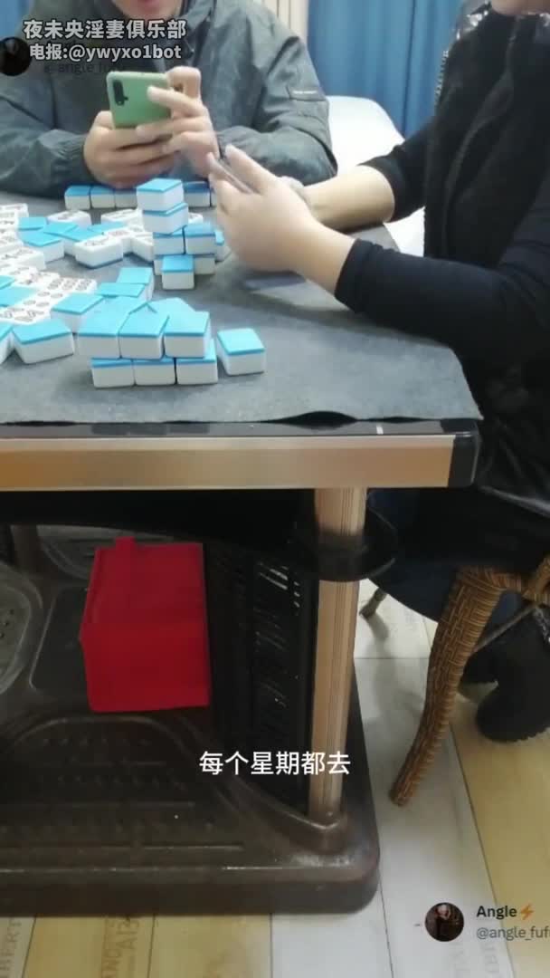 #多人运动 #绿奴 #淫语 #双飞 #淫叫打麻将输了的互换骚妻操逼体验不一样的感觉