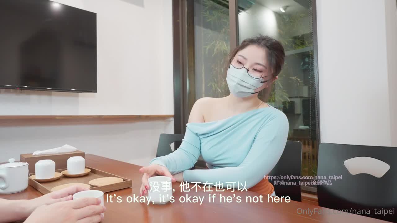 糖心网黄 #台北娜娜 #nana_taipei 淫荡美臀丝袜御姐女神 剧情视频合集
