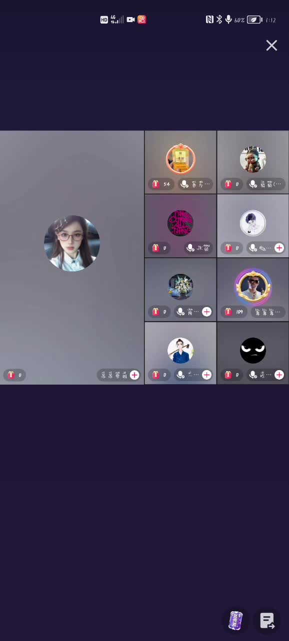 #偷拍自拍 #业余真实 #美女 #直播 #抖音直播小号做惩罚
