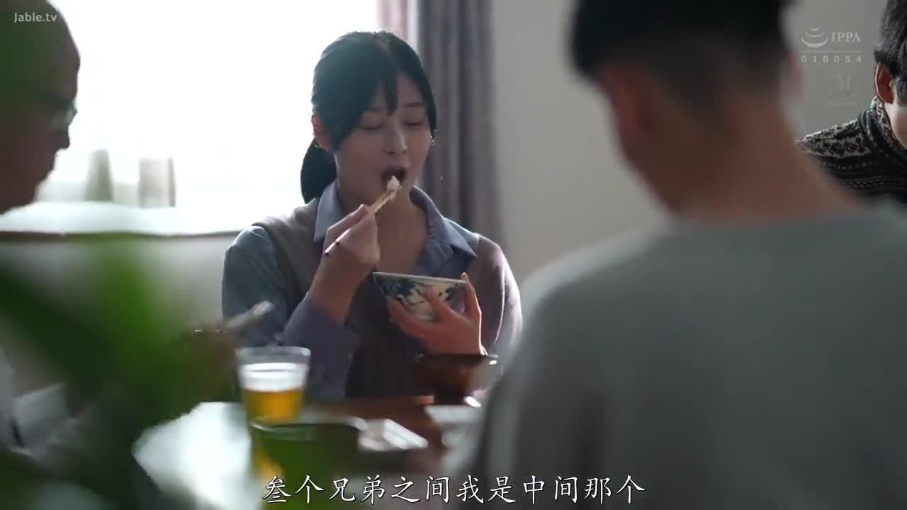 #乱伦 #母子 在老家和媽媽過著近相姦的親密日常 番号：ROE_309
