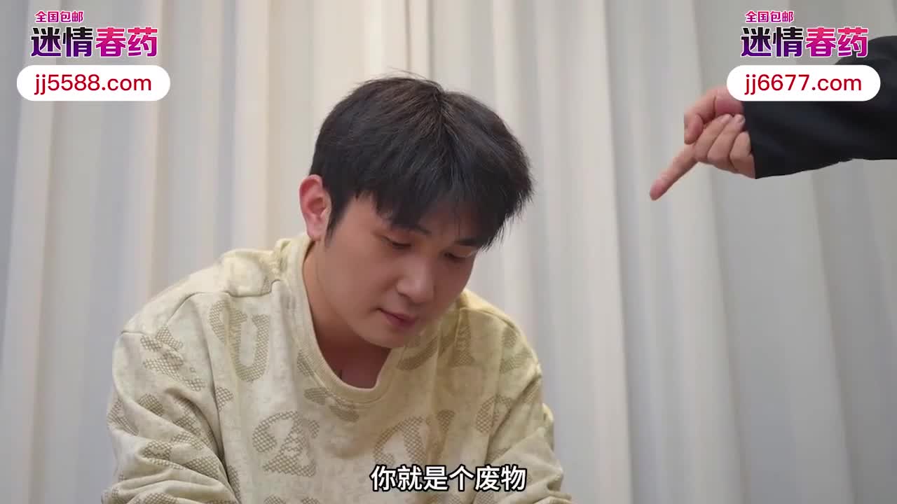 #乱伦 #女性高潮 #大厂制作 #偷情 #丝袜IDG5563垂涎嫂子的美色手扣嫩穴到高潮