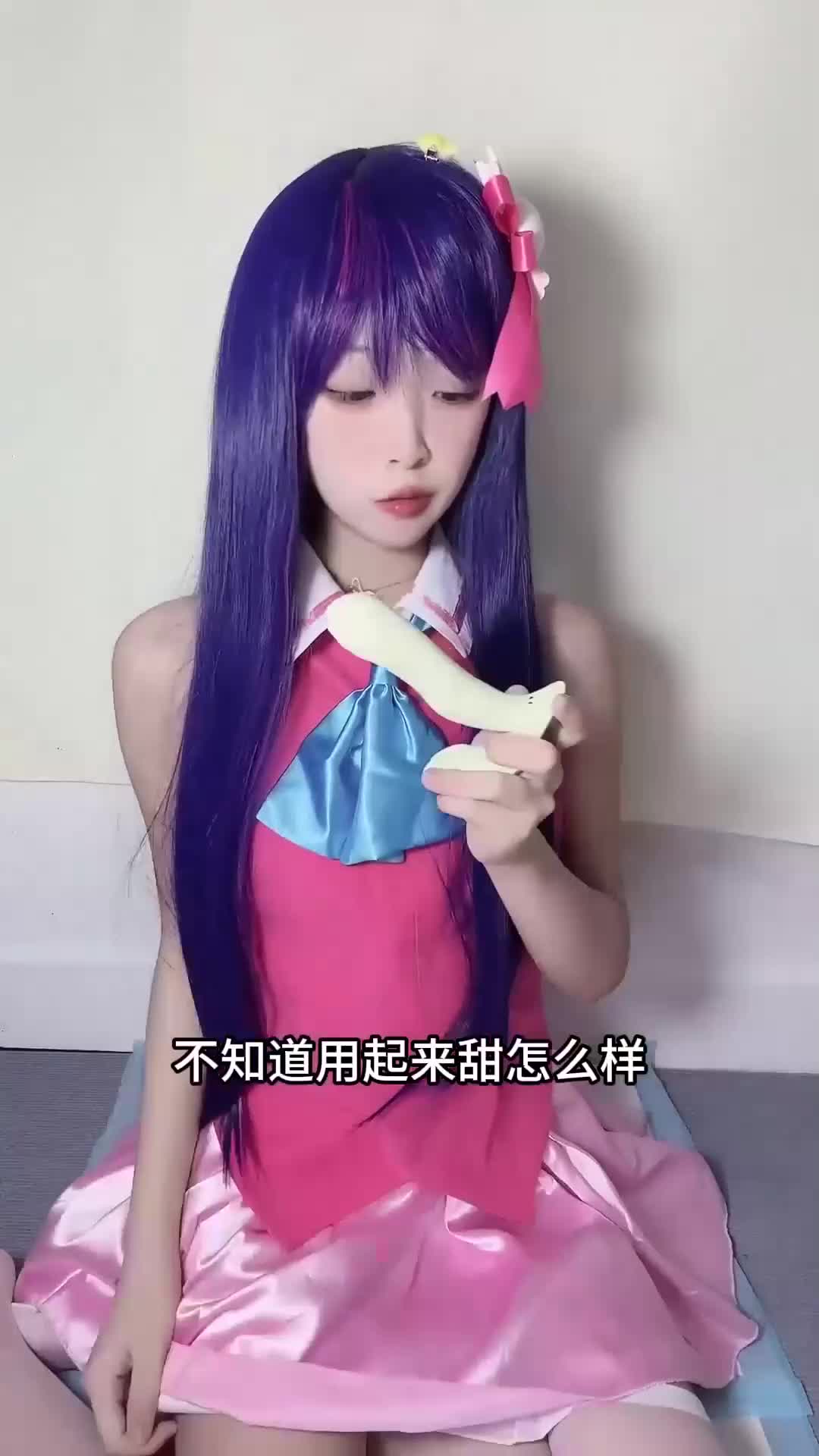 #自慰 #女性高潮 #偷拍自拍 #素人 #业余真实爸爸你终于回来啦