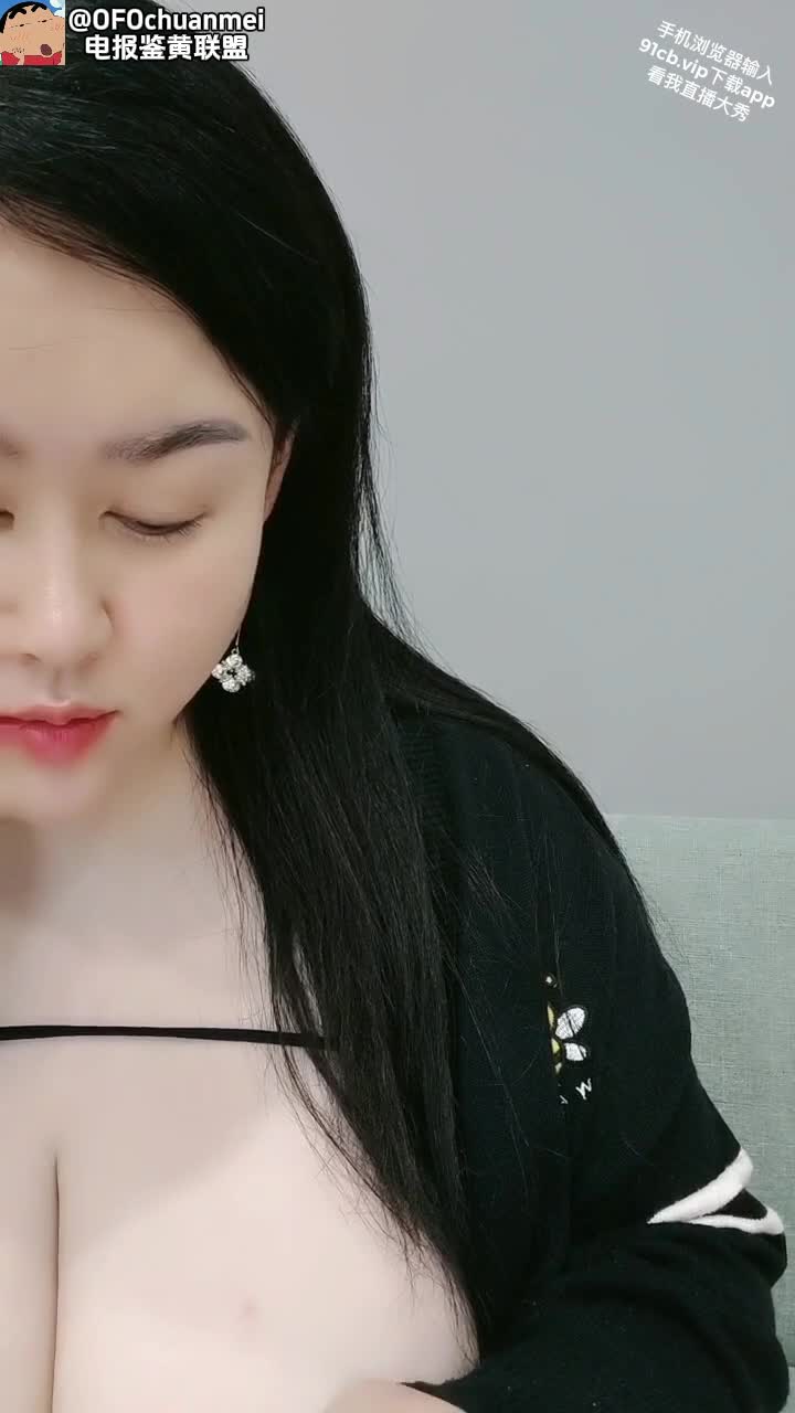 哺乳期骚少妇 超级大奶子~肥臀巨乳~偷情造爱爽