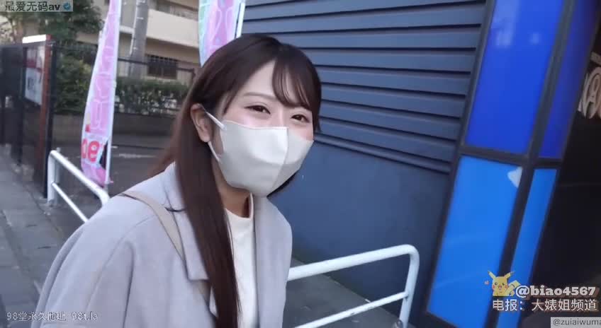 大奶H罩杯巨乳小姐姐，很美很温柔，被狠狠抽插内射 #无码 #fc2 #巨乳