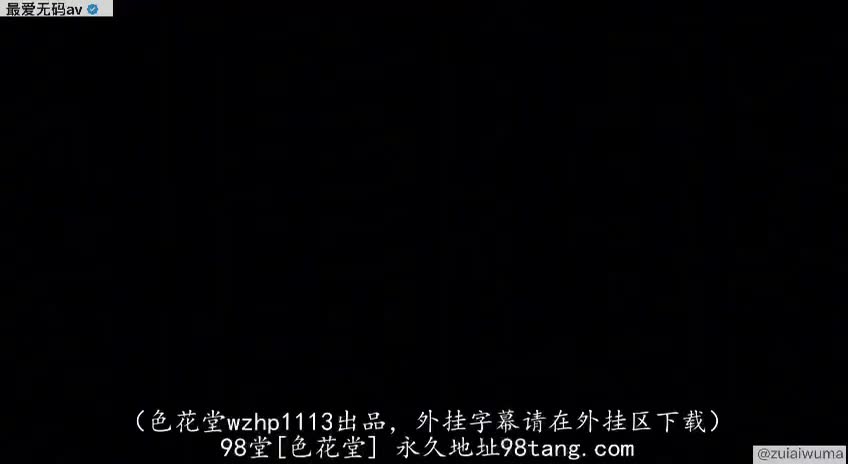 波多野结衣无码经典，熟女的诱惑️ #无码 #熟女 #内射