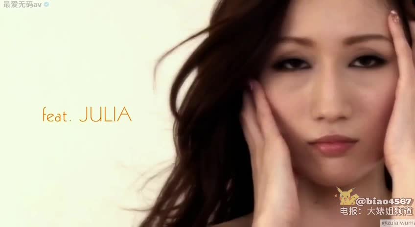 日本大奶乳神妖姬 ，京香JULIA ，EBOD-113，经典无码 #无码流出 #京香julia #内射