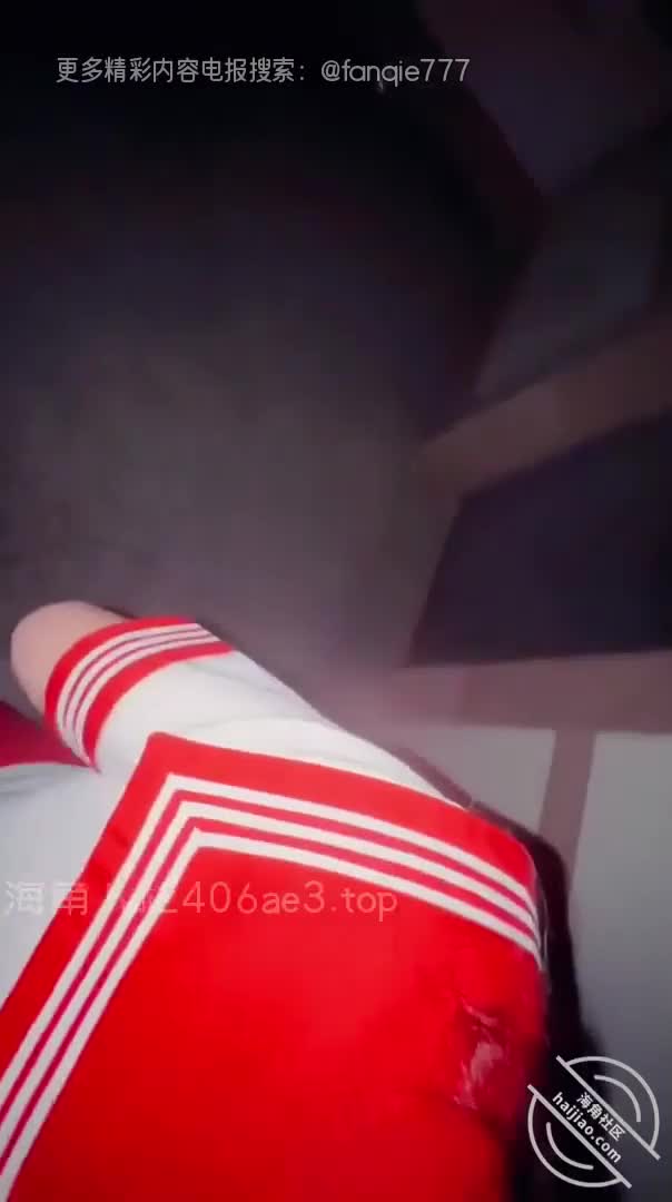#射精 #淫叫 #骚逼 #骚货 #学生海角萝莉小表妹