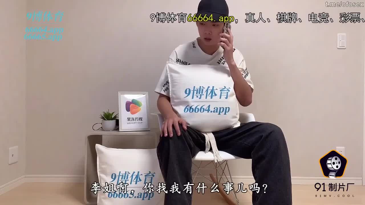 #口交 #女上位 #大厂制作 #丝袜 #性交哄骗少妇给老公戴绿帽