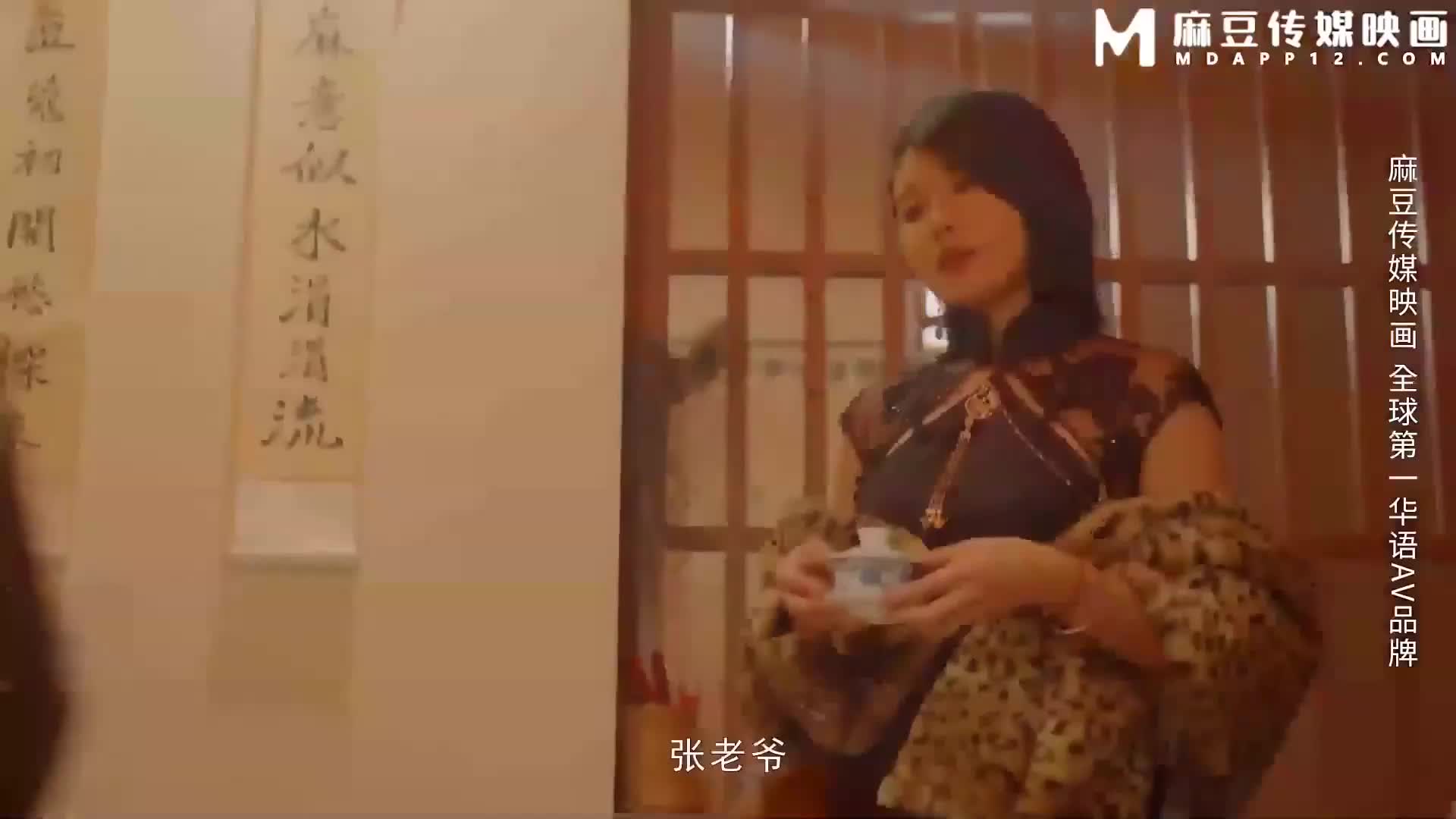 #口交 #淫荡对话 #女上位 #女性高潮 #大厂制作国风按摩院抛妻登楼染新妾