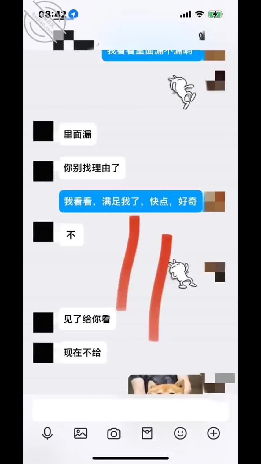 #乱伦 #巨乳 #内射 #乳交 #反差婊真实炸裂陪我小姑去戒毒所探视我姑父出来我把她疯狂调教内射全程记录整天