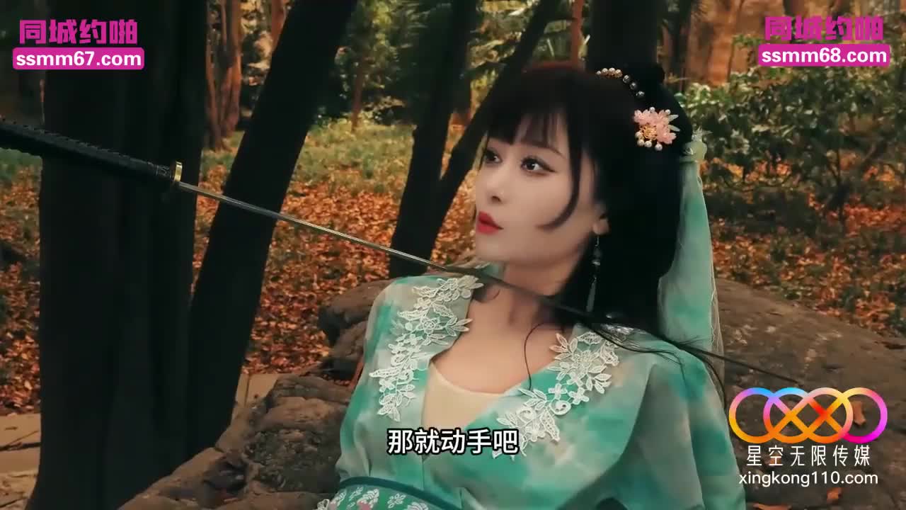 #国产剧情 #淫叫 #骚逼 #人妻 #女王XKTY034重生前世的孽缘女王对狗奴进行足交调教