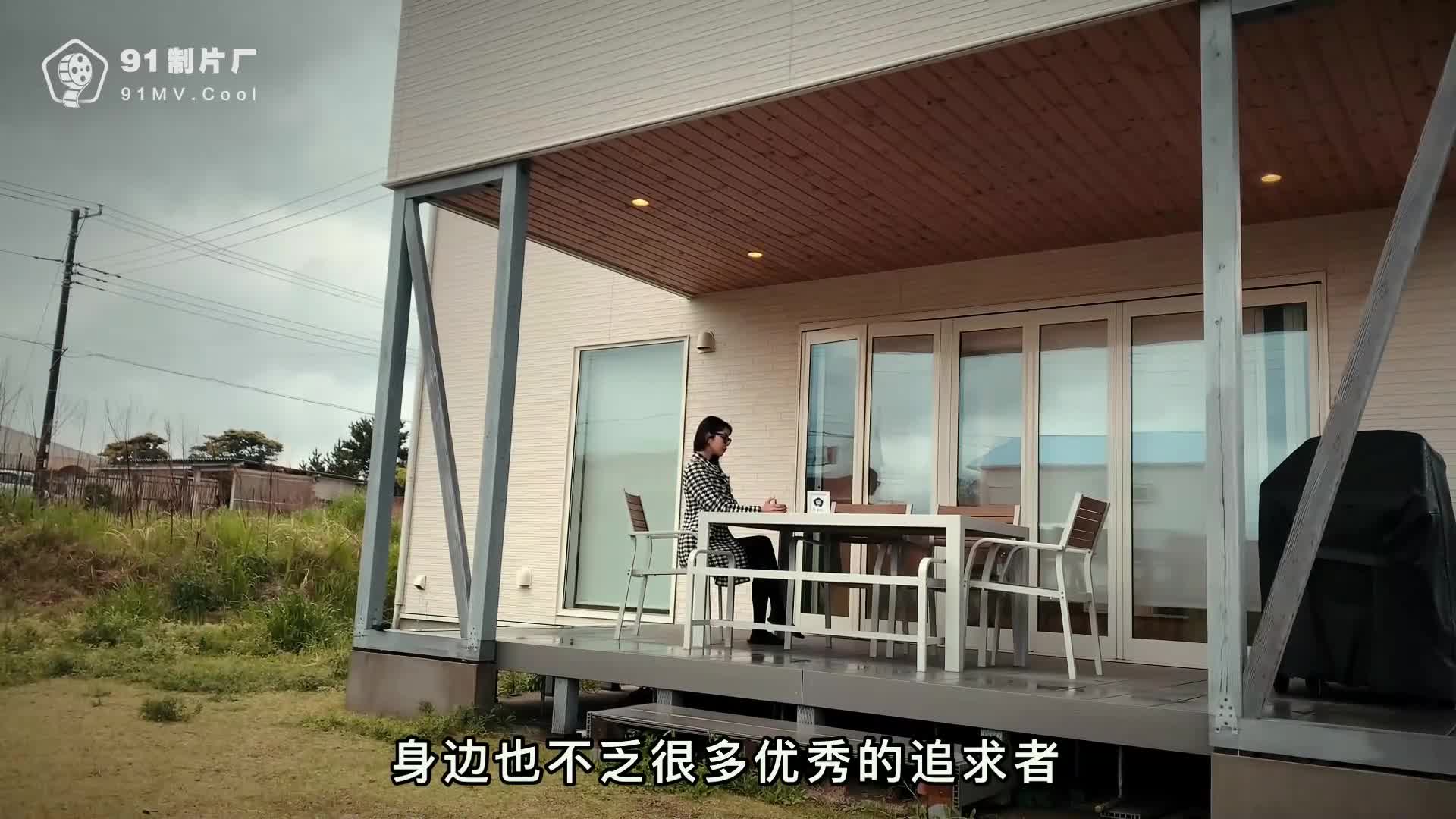 #亚洲 #高梨遥香 #香月怜高梨遥香(香月怜) - 岛国极品大长腿女优国内下马 视频合集20部 -1