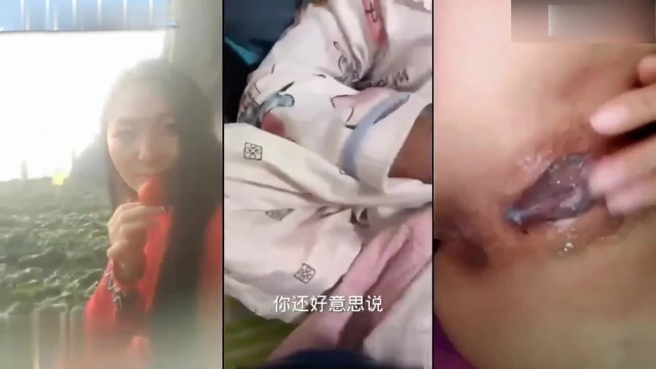 #乱伦 #狂插 #后入 #母子我妈妈是个名副其实的骚母狗勾小号引妈妈第一次真实看到母亲的大淫穴附聊骚记录生活照