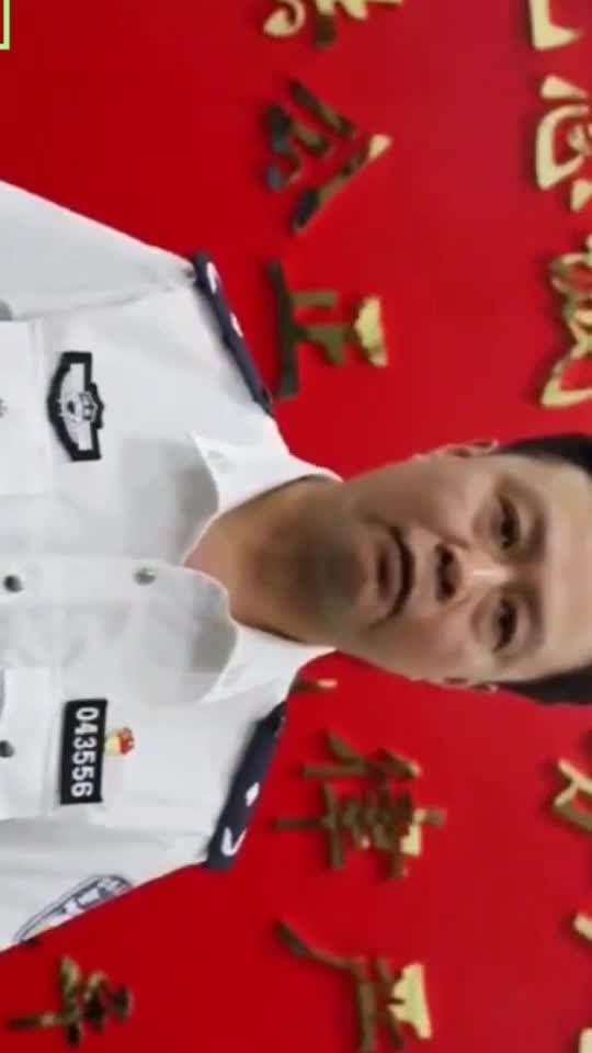 #偷窥 #偷拍自拍 #素人 #业余真实 #热点事件河北雄县副县长邱延青婚内出轨被情妇实名举报并且曝光两人性爱视频