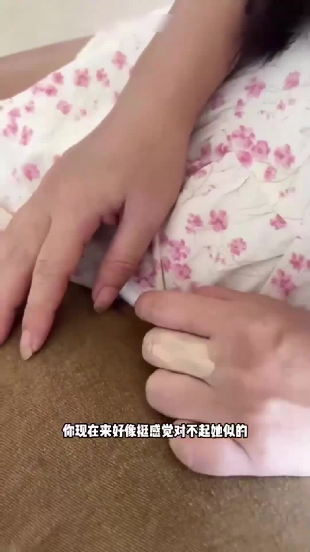 #淫叫 #骚逼 #绿帽 #人妻 #绿母岳母串门趁女儿不在家勾引女婿无套内射