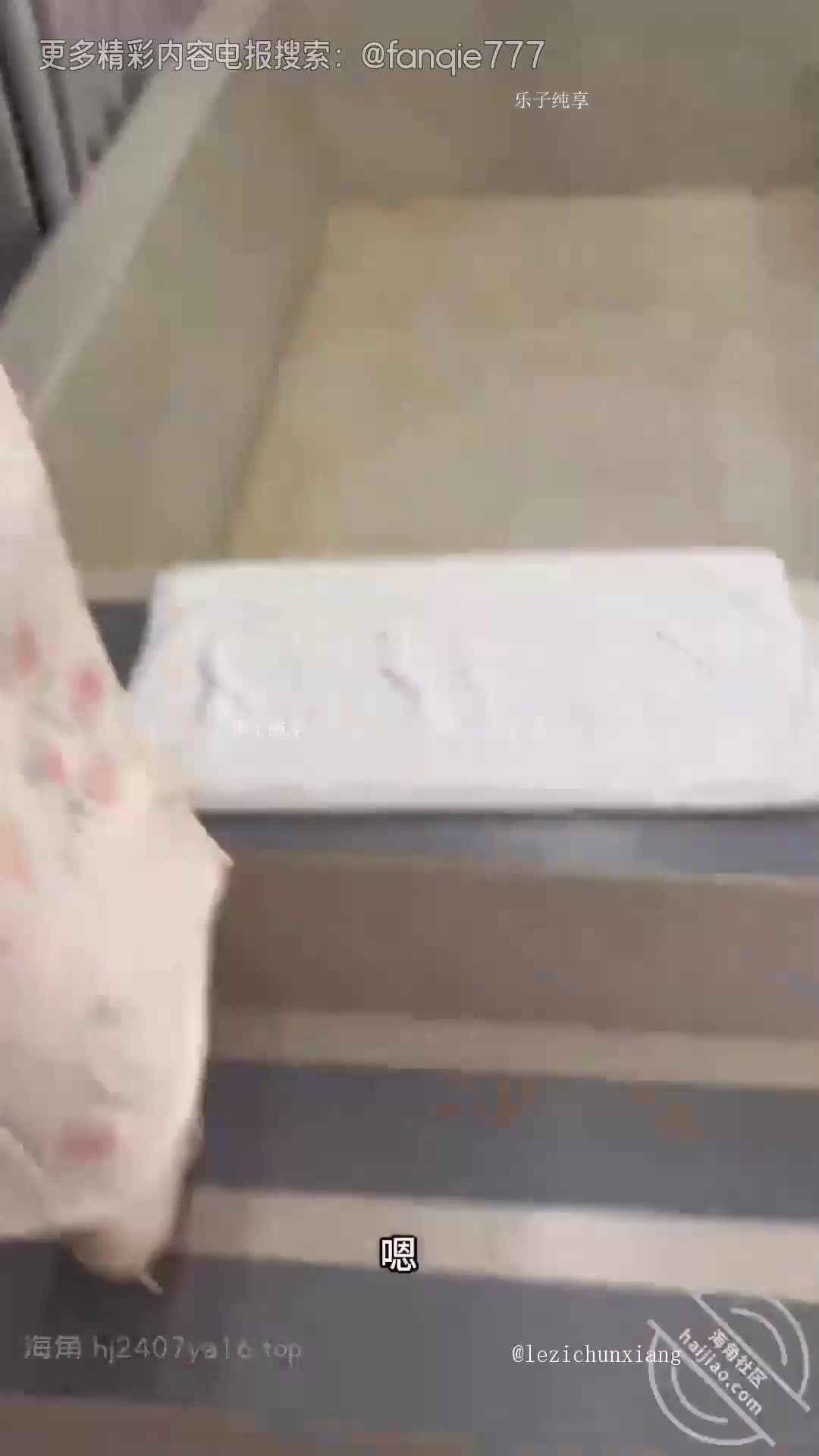 #姐弟 #淫叫 #骚逼 #骚货 #母狗大姐禁欲半个月吃了两下鸡巴嫩逼就开始拉丝水都滴到脚上了