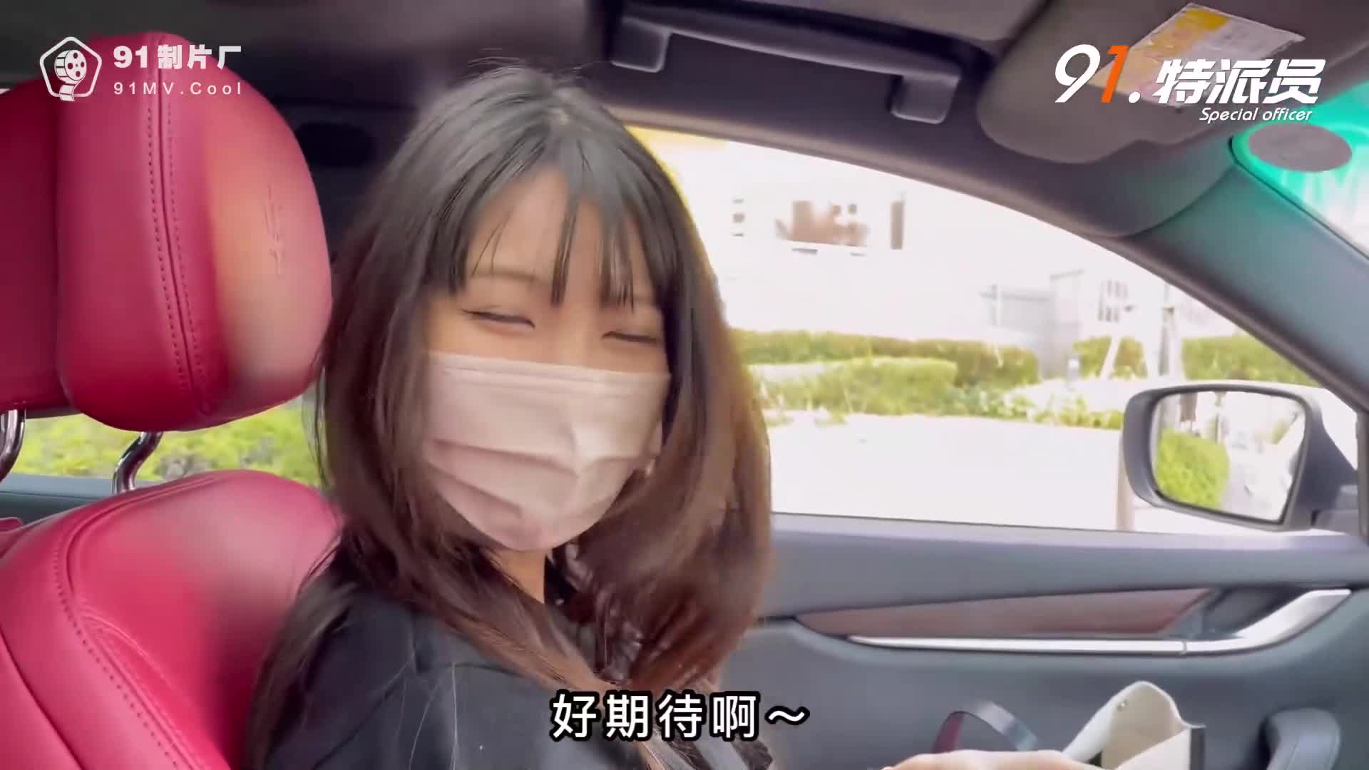 #亚洲 #高梨遥香 #香月怜高梨遥香(香月怜) - 岛国极品大长腿女优国内下马 视频合集20部 -1