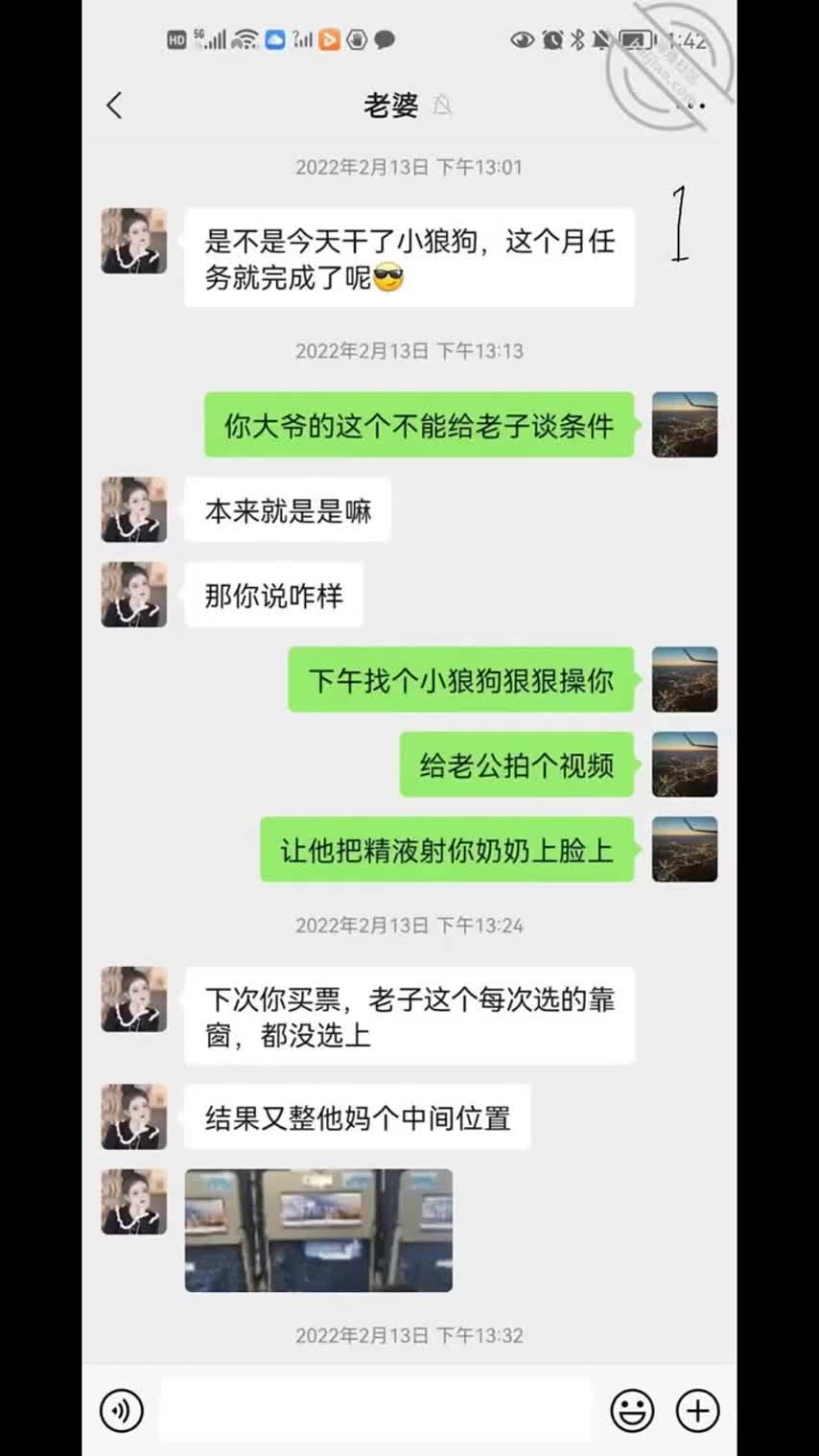#乱伦 #口交 #偷拍自拍 #素人 #业余真实想同时操老婆和女儿