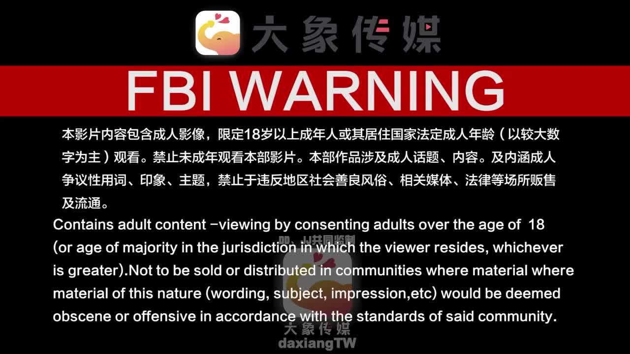 #舌吻 #滥交群交 #狂插 #骚货外卖员为了好评强制被双飞