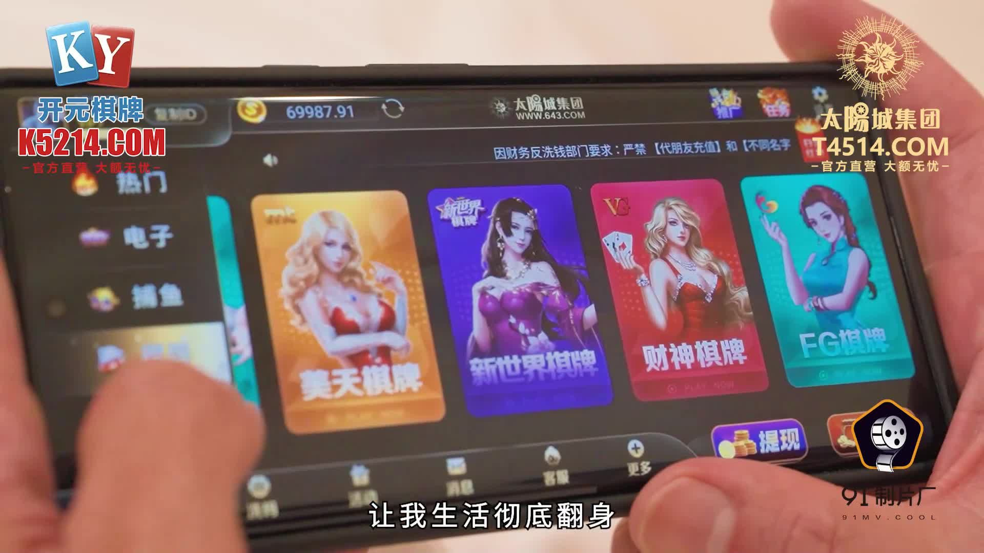 www.98T.la@果冻传媒91KCM-036变态哥哥把妹妹调教成骚母狗