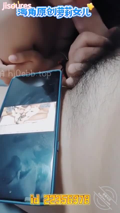 萝莉女儿的生活记录