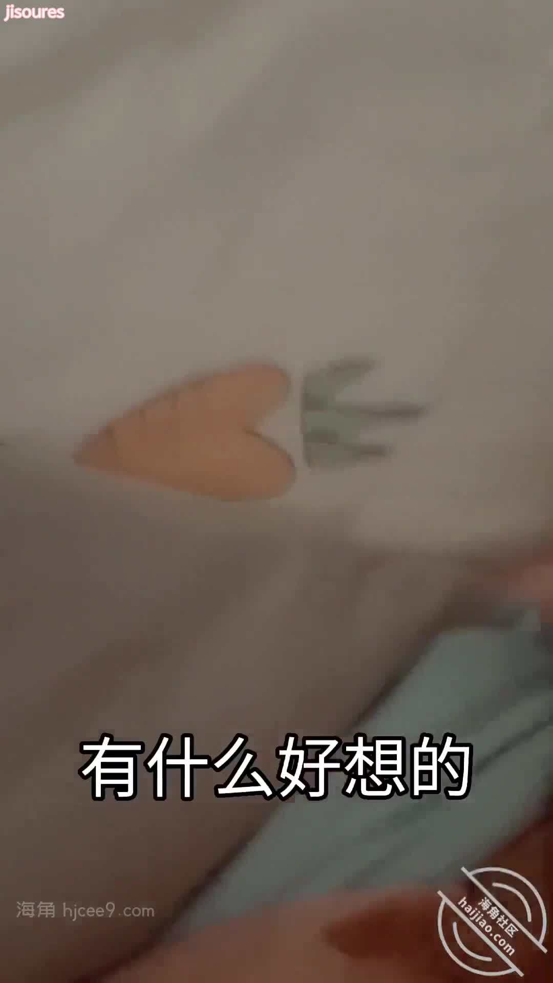 南方母子