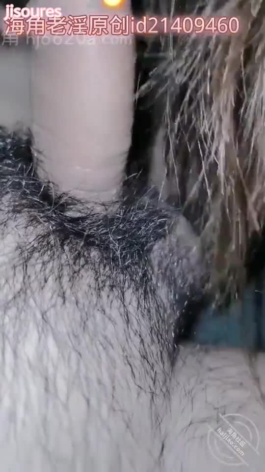 海角老淫 海角
