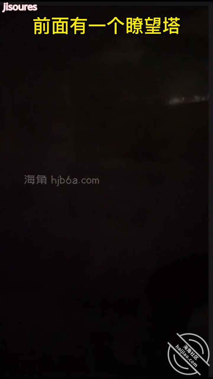 彤彤表妹 海角