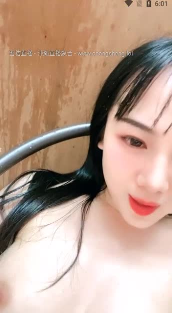 新人~烟酒老板娘~【羊羊】上班之余无人~跳弹自慰喷水