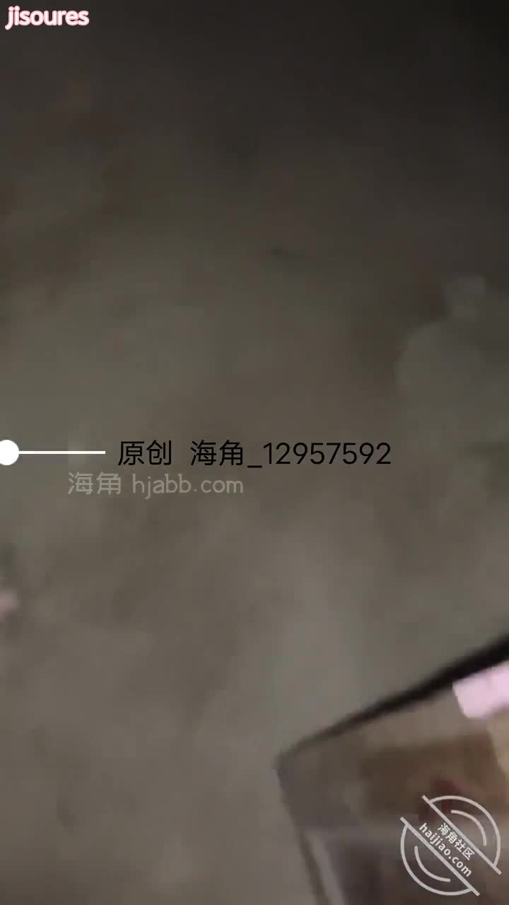 姐姐的真实过往 海角