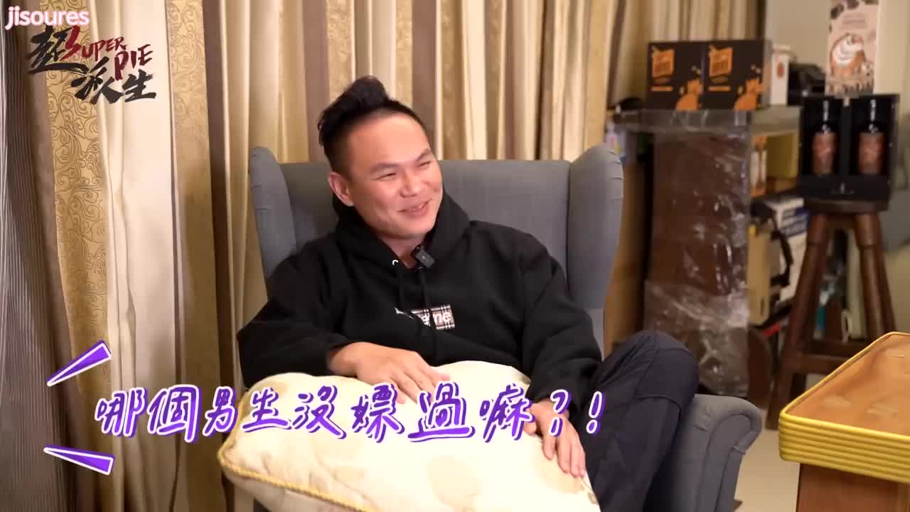 关于鸡的那些事