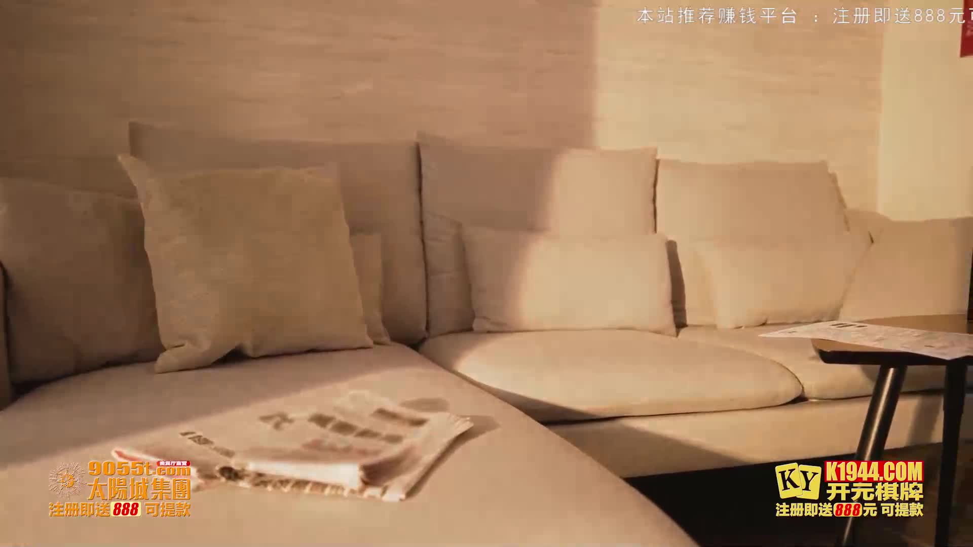 MKY-HS-002隔壁房客的深夜勾引-白沛瑶