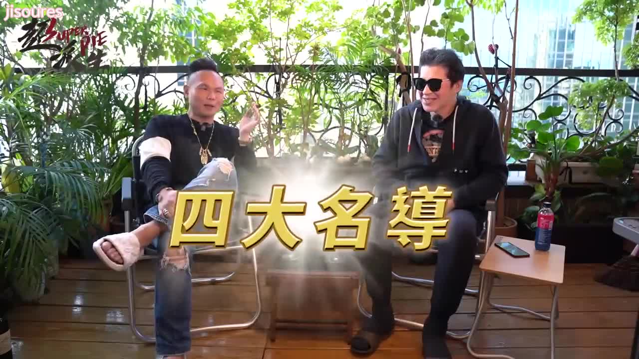 关于鸡的那些事