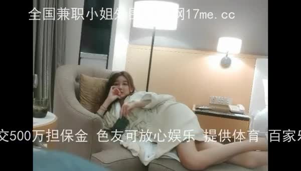 #高颜值 #女神 #下海 #极品 #长腿渣男嗑药3000约174cm嫩模颜值超级高把骚逼戳的怀疑人生问是不是吃药了妈了个巴子的不吃药几分钟完事不亏吗3000啊红灯区够去几回了这次不得干到回本