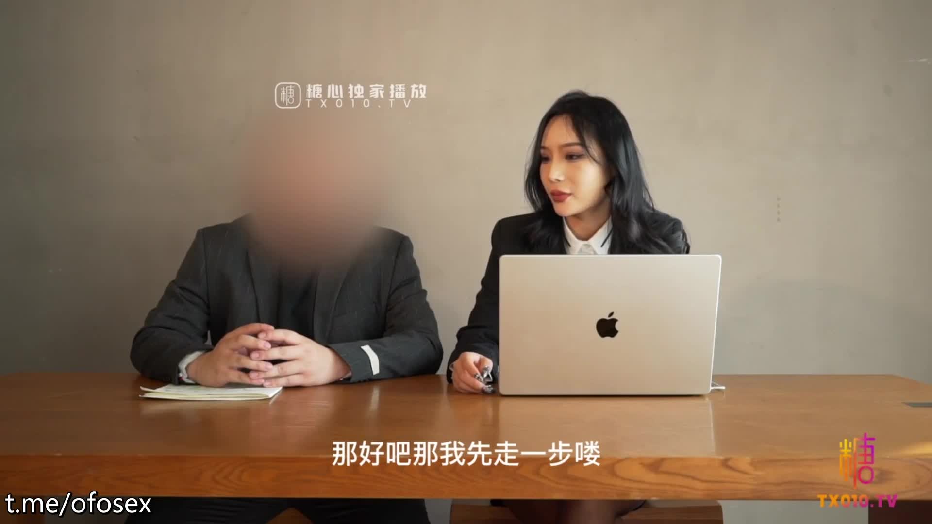 露脸气质御姐知更鸟反差御姐 淫荡办公室的秘密 黑丝ol的肉体释放%20嫩穴被黑屌猛干肏翻[