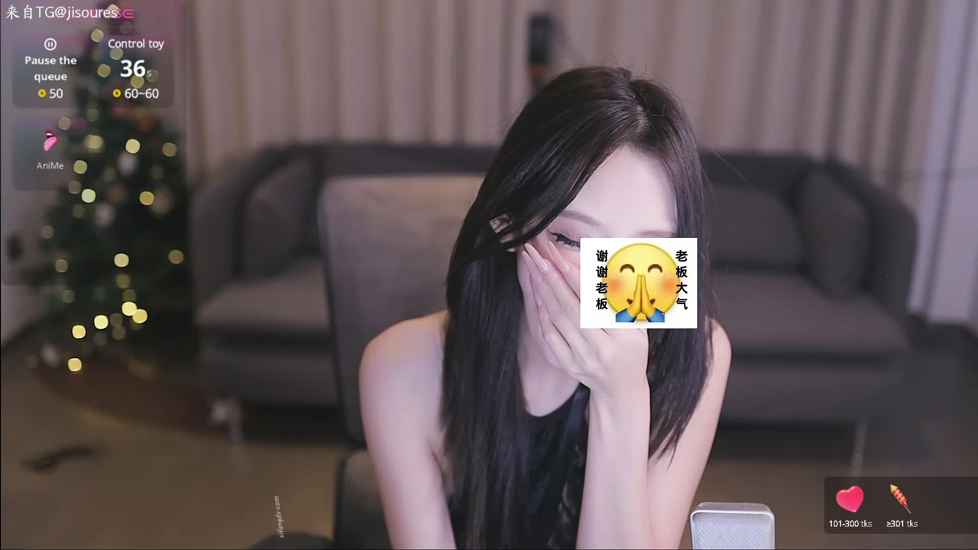 #Stripchat #草帽 直播骚舞大尺度 1
