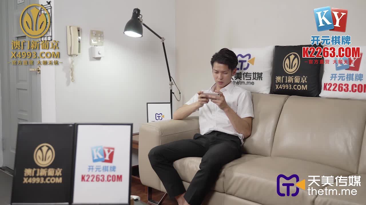 TMG043性感女老师家访操到床上-乐奈子