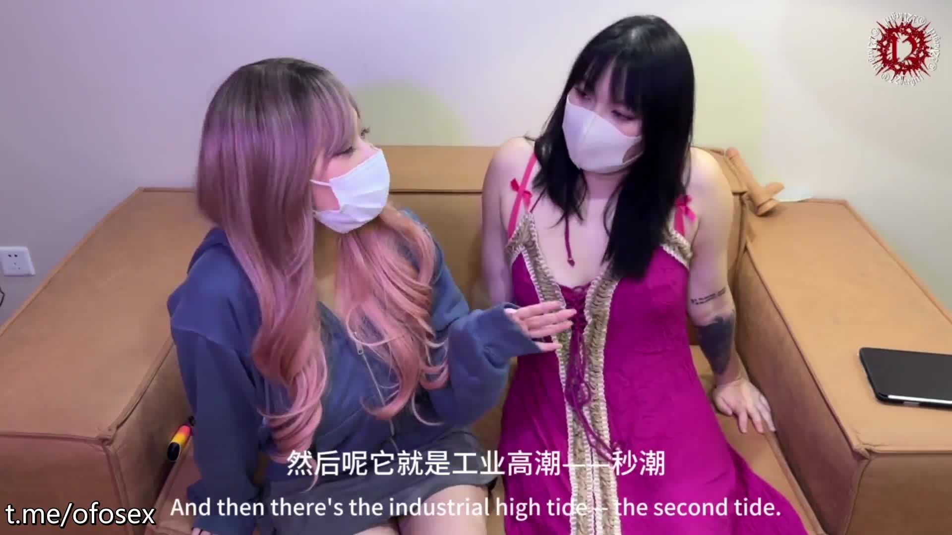 推特飞机万人求购的新时代网黄大波肥鲍反差婊12baegirl私拍②，真人道具造爱测试谈感受[
