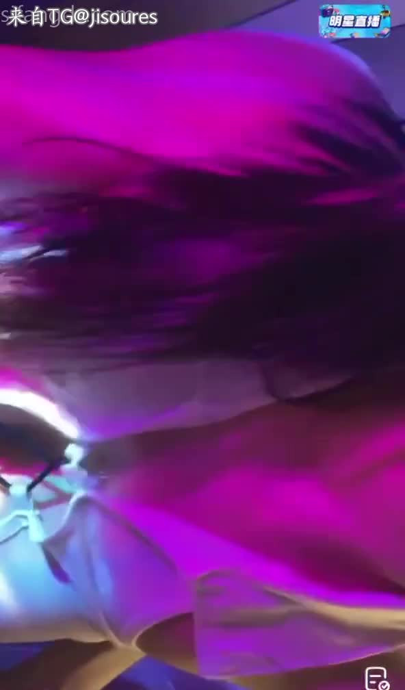 #抖音 #御姐 #琳lin 直播会议整活大尺度 2