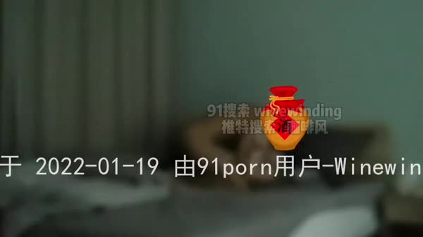 #酒风