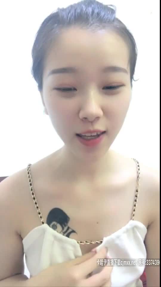 #九儿小宝贝 气质反差少妇御姐