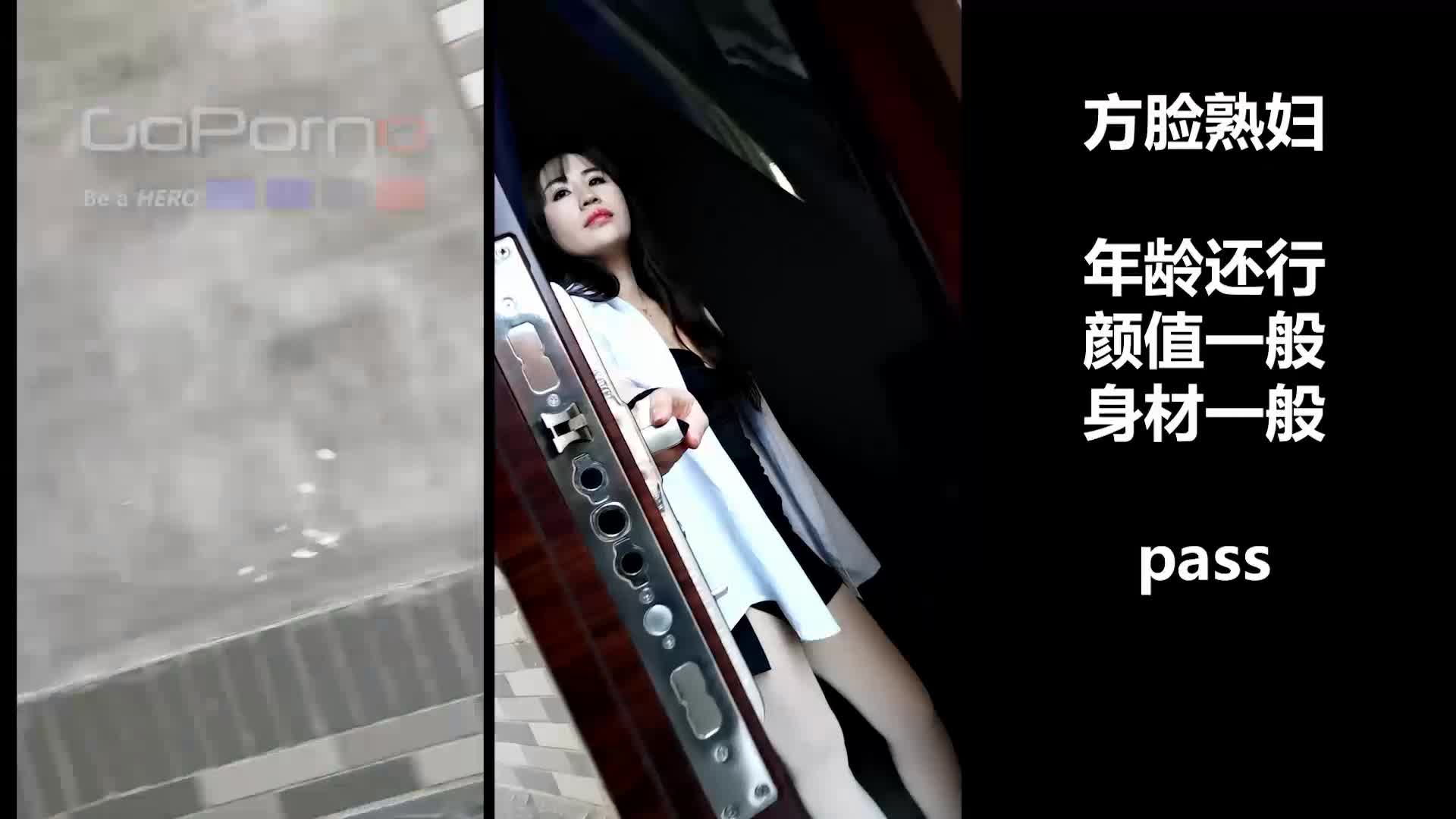 #狗爷 #赵大爷 91porn老牌探花大神，探店路边小店，扫姐站街女，大量的文字介绍，通俗易懂，值得一看37部
