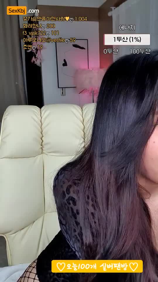 #wltn981 韩国巨乳阿嘿颜骚货主播