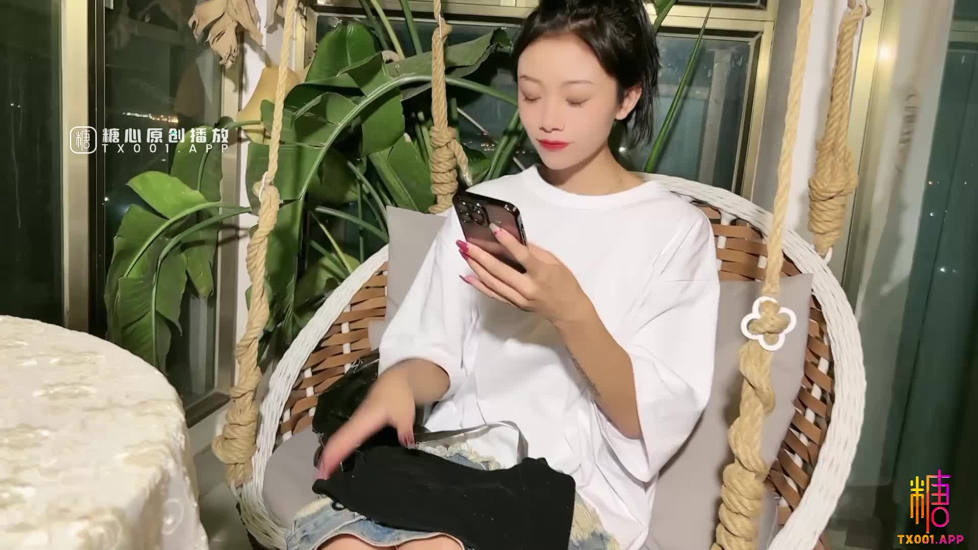 精选系列-国产 传媒 女优 av 紫萱 宸荨樱桃 10