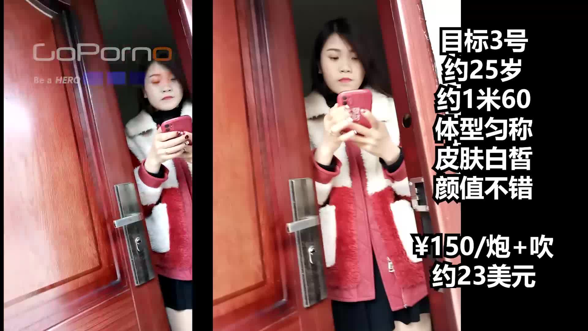 #狗爷 #赵大爷 91porn老牌探花大神，探店路边小店，扫姐站街女，大量的文字介绍，通俗易懂，值得一看37部