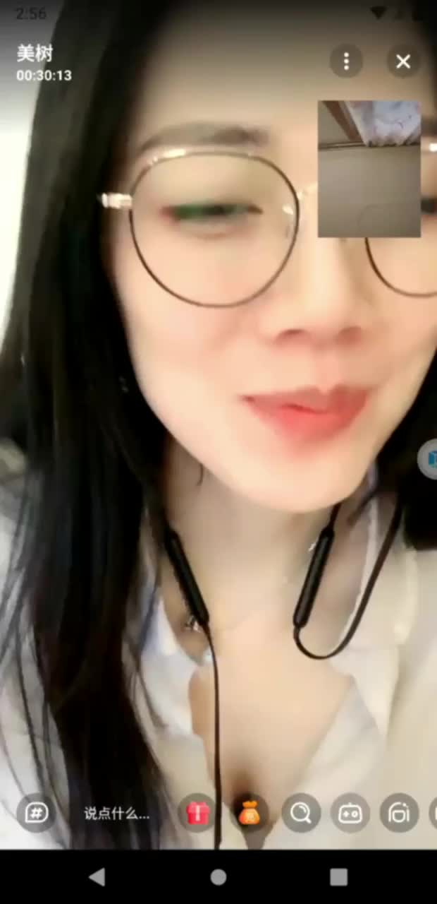精选系列-主播 盯射 一对一 新增1 12