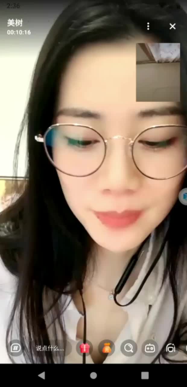 精选系列-主播 盯射 一对一 新增1 12
